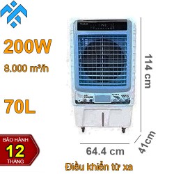 Quạt hơi nước làm mát Hakari HK-80 tạo ẩm không khí tự nhiên, lọc bụi - Điều khiển từ xa