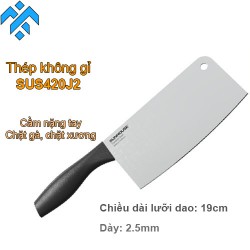 Dao chặt gà, chặt xương Sunhouse KS-KN190EC không rỉ sét, cầm nặng tay