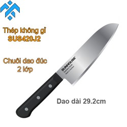 [Đặt hàng Online] Dao làm bếp đa năng Sunhouse KS-KN165KS - Chất liệu thép SUS420J2 không gỉ