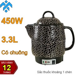 Siêu thuốc điện Ladomax HA-8833 tự động ngắt khi còn 1 chén, có chuông reo khi sắc thuốc xong - Màu Đen