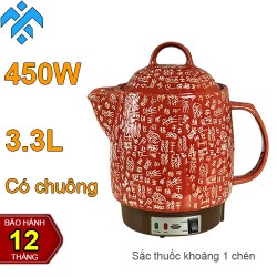 Siêu thuốc điện Ladomax HA-8833 tự động ngắt khi còn 1 chén, có chuông reo khi sắc thuốc xong - Màu Đỏ